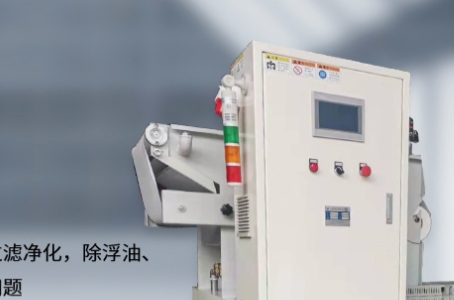 江蘇蓋比環保科技有限公司